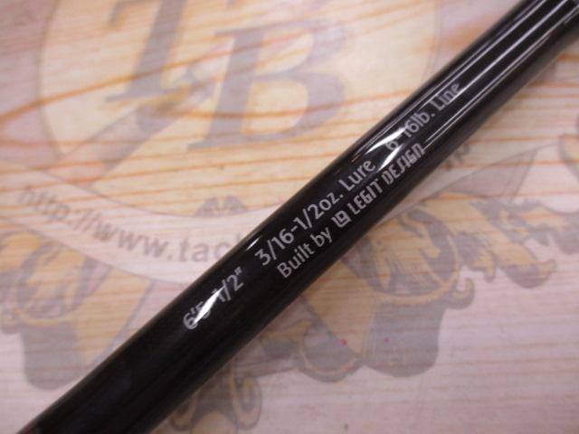 スペルバウンド コア SCC-65-1/2MULTI