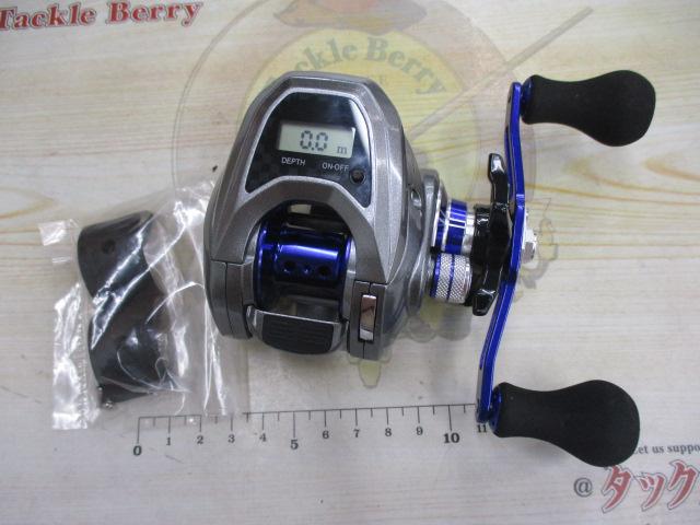 ライトゲームX IC 150-DH