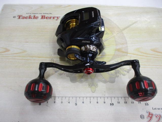 19グラップラーCT 150XG