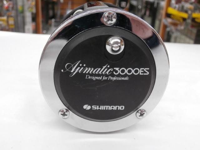 アジマチック 3000ES