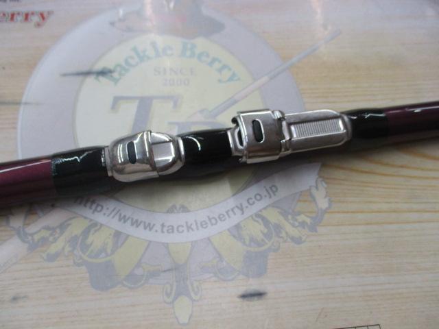 ホリデー磯R 1.5-450