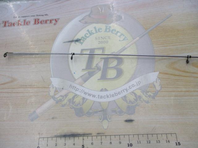 ホリデー磯R 1.5-450