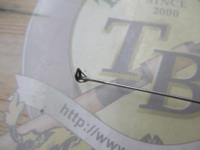 ホリデー磯R 1.5-450