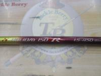 ホリデー磯R 1.5-450