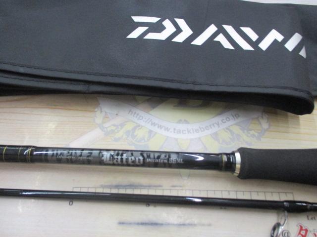 ラテオパイレーツ 86ML