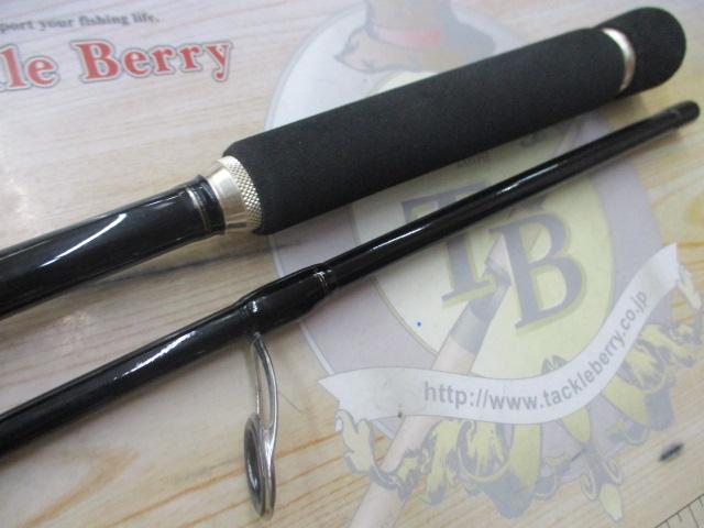 ラテオパイレーツ 86ML