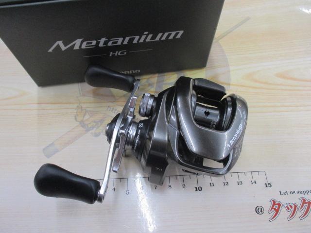 20メタニウムHG RH｜＠ベリーネット 日本最大新品中古釣具WEBショップ