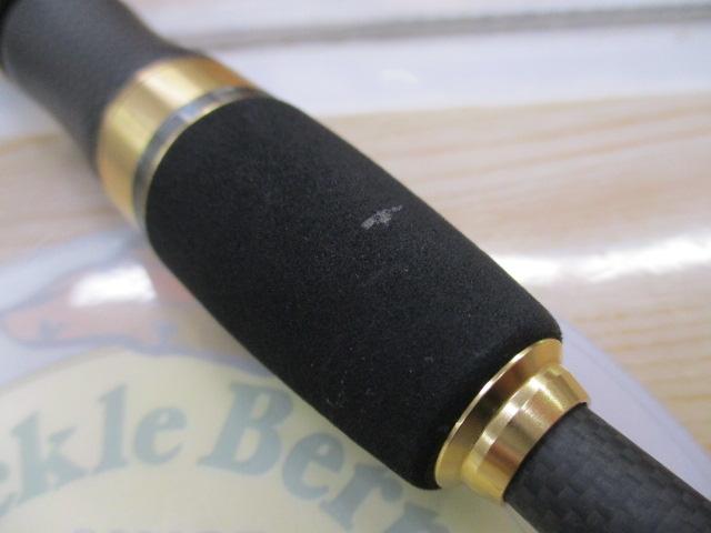 トラウトX AT 63UL・N