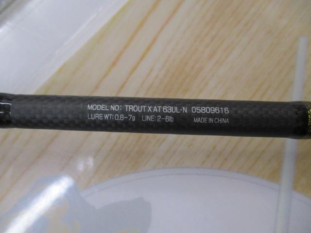 トラウトX AT 63UL・N