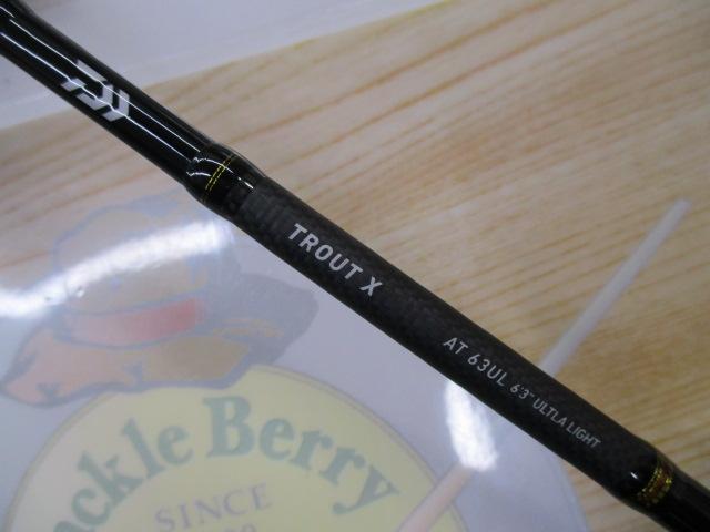 トラウトX AT 63UL・N