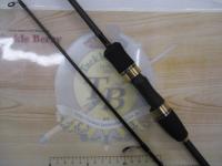 トラウトX AT 63UL・N