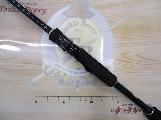 バスパラ BXST-665ML