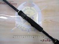 バスパラ BXST-665ML