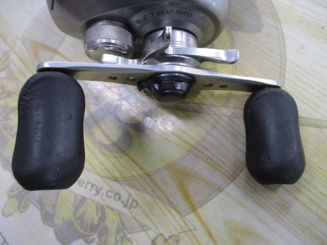 07メタニウムMg RH