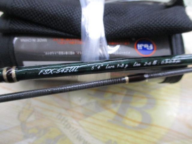 ファインテール FSX-542UL