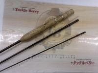 ロッホモアプログレッシブⅡ F834-3