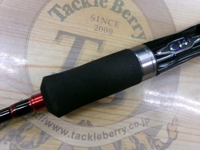 トラウトワンAS S60SULF