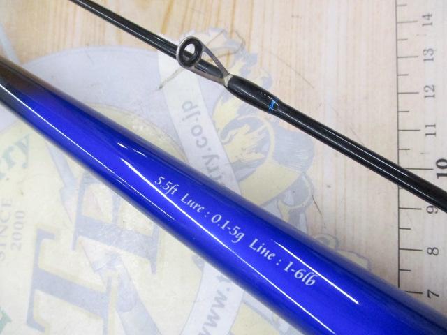 バーチカルプロT55クレイジーボムSP