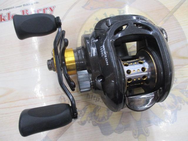 ブレイゾン 100HL