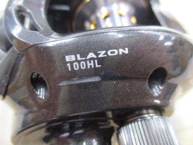 ブレイゾン 100HL