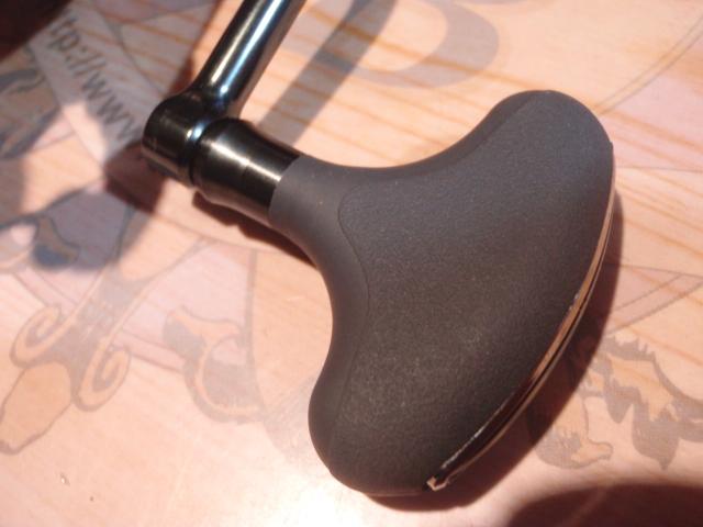 22ステラ C3000MHG