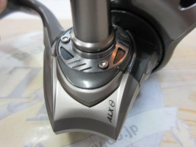 レボ ALXシータ(Θ) 3000SH