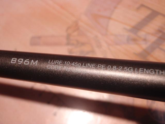 18ディアルーナ B96M