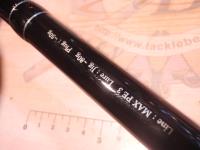 ブルースナイパー 100M