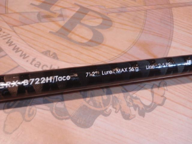 クロステージ CRX-B722H/Taco