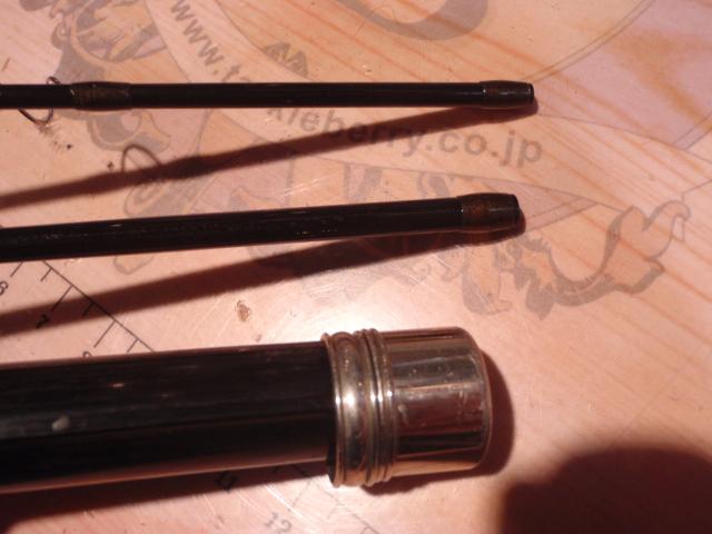 フリーストーンXT 833