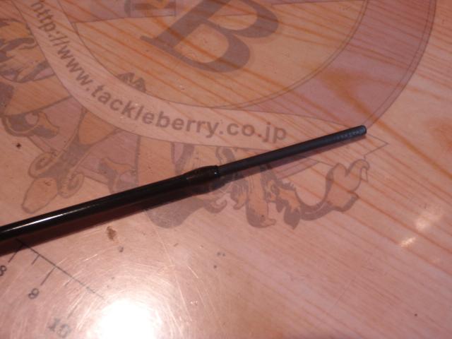 フリーストーンXT 833