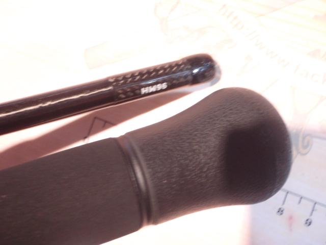 グランデージ STD.96MH