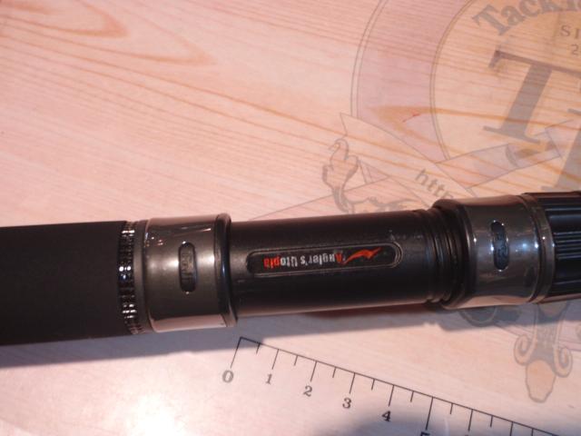 グランデージ STD.96MH