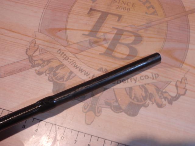 グランデージ STD.96MH