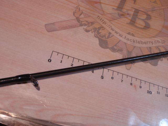 グランデージ STD.96MH