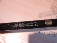 グランデージ STD.96MH