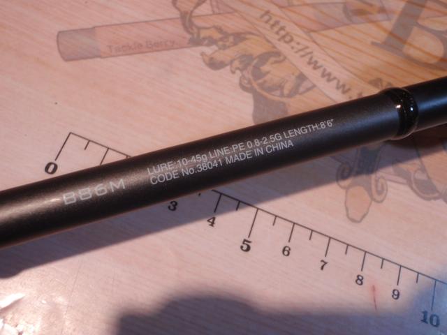 18ディアルーナ B86M