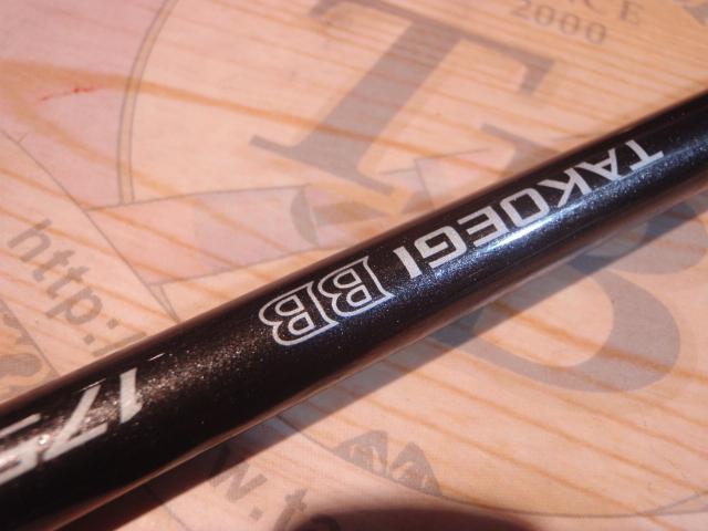 タコエギBB 175