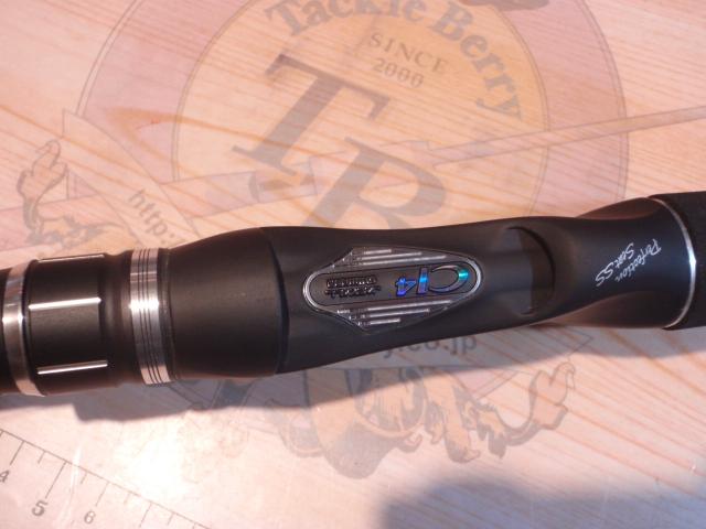 ポイズンアドレナ 172H-2