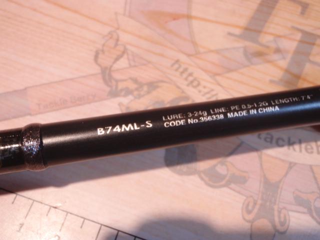 19ブレニアス B 74MLS