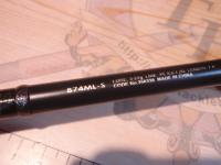 19ブレニアス B 74MLS