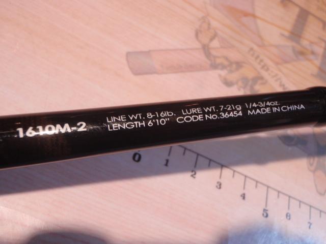 ポイズンアドレナ 1610M-2