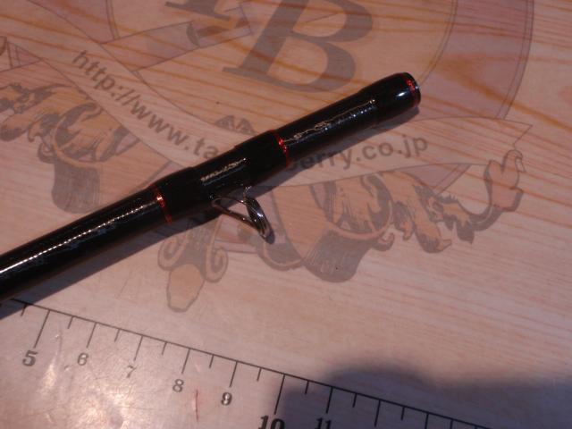 ポイズンアドレナ 1610M-2