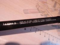 ポイズンアドレナ 1610M-2