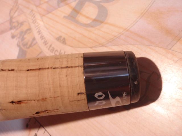 レゾンジャブロー RJB69H