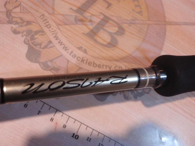 レゾンジャブロー RJB69H