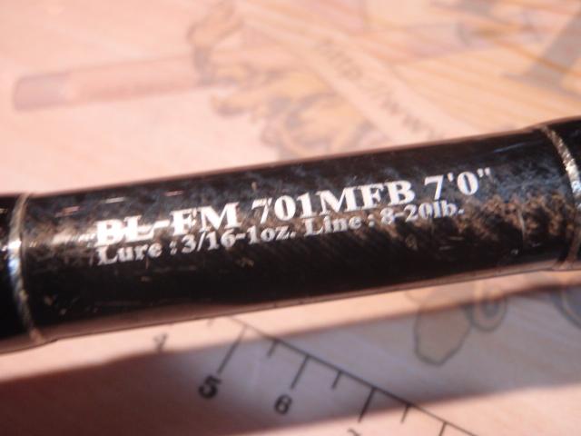 ブラックレーベル BL-FM701MFB