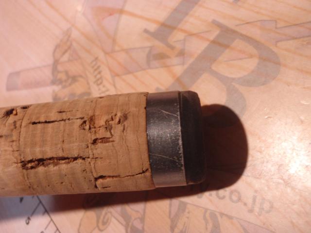 ブラックレーベル BL-FM701MFB