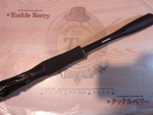 20ゾディアス 1610MH｜＠ベリーネット 日本最大新品中古釣具WEBショップ