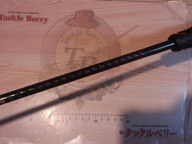 20ゾディアス 1610MH